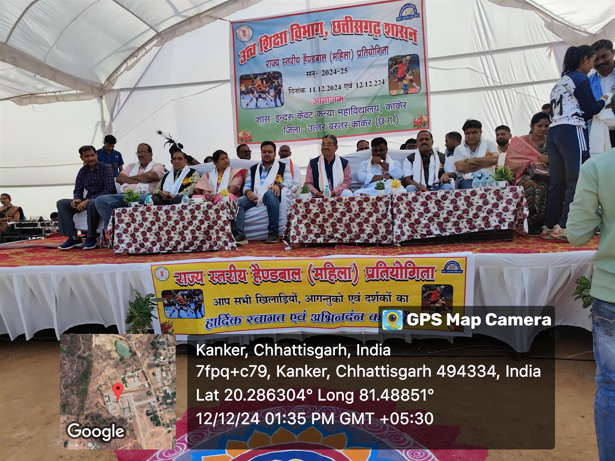 photo gallery
